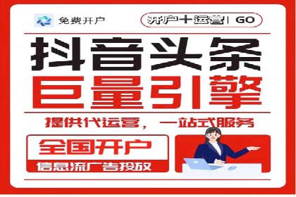 百度广告推广的转化率提升秘诀